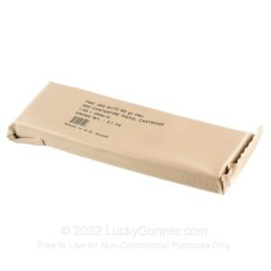 380 Auto - 90 Grain FMJ - PMC Battle Pack - 900 Rounds 380A-BP