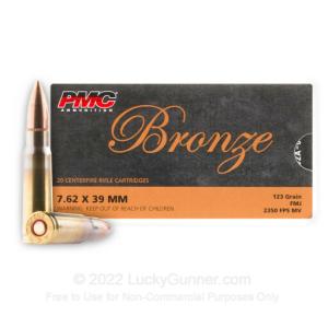 7.62x39 - 123 Grain FMJ - PMC - 500 Rounds 7.62A