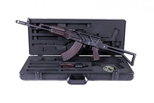 Arsenal Aks SAM7SF AK-47 16.33" Folding Plum SAM7SF-86PM 7.62x39mm 30 Rd. 16.33"