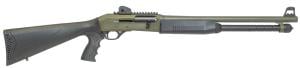 Century Arms Centurion A4 SG8871GR-N 12 Gauge 5 Rnd 20"