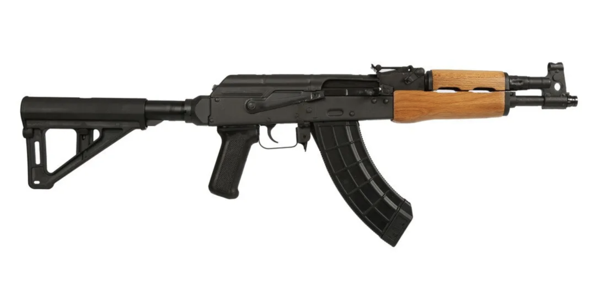 Century Arms Draco HG7894-N 7.62x39mm 30 Rnd 12.25"
