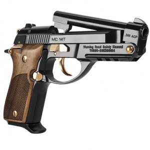 Girsan MC14 Black and Gold 390875 13+1 4.25