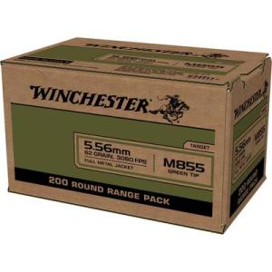 Winchester WM855200 223 / 5.56